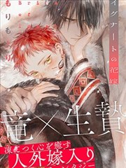 陈海虹代表作品封面示意图