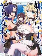 蔡鸿忠代表作品封面示意图