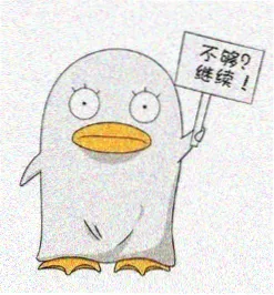 值班编辑头像
